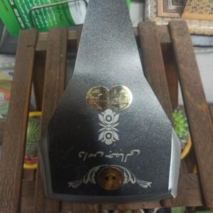 کلنگ باغبانی(کج بیل باغبانی) چندکاره